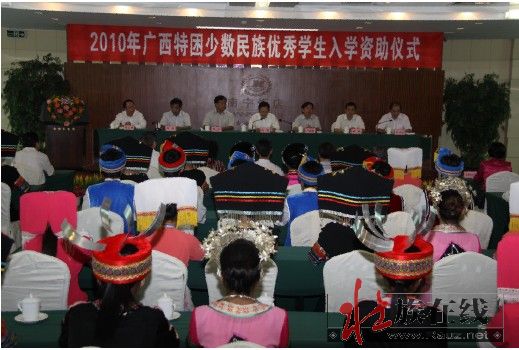 僚人家园 按此在新窗口浏览图片