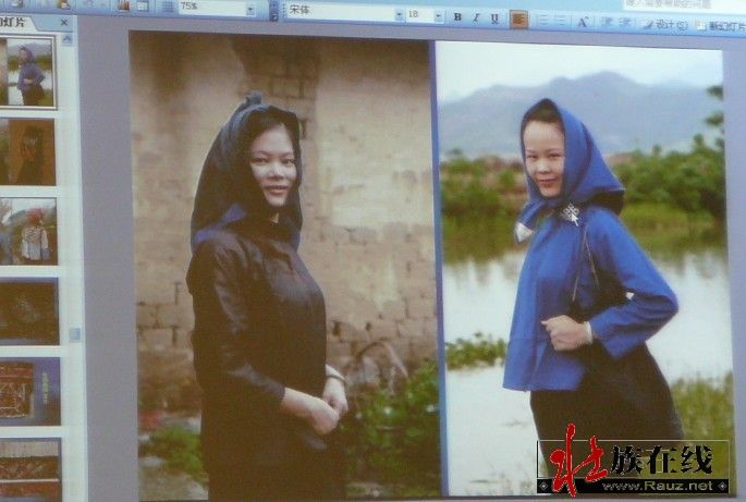 僚人家园 按此在新窗口浏览图片